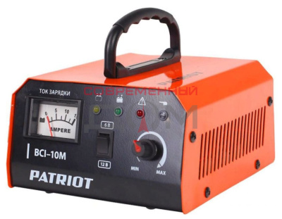 Зарядное устройство PATRIOT BCI-10M